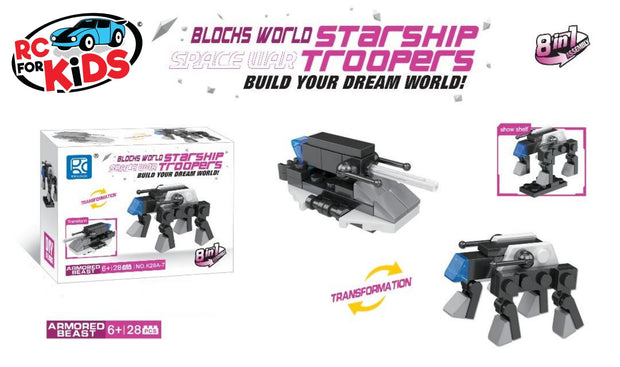 Starship Troopers Complete Building Block set Collection
