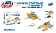 Starship Troopers Complete Building Block set Collection