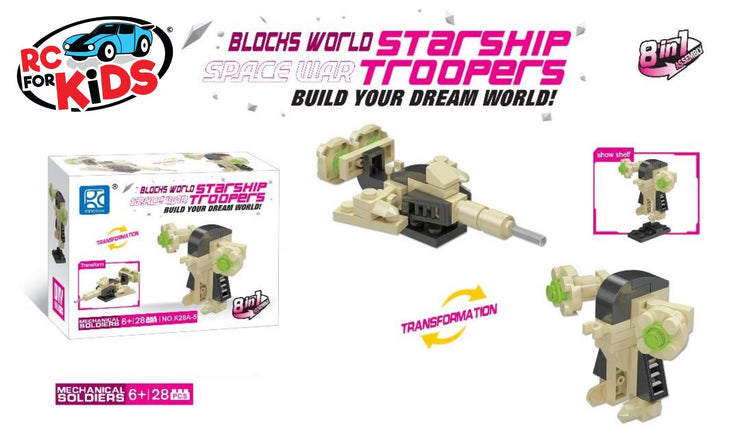 Starship Troopers Complete Building Block set Collection
